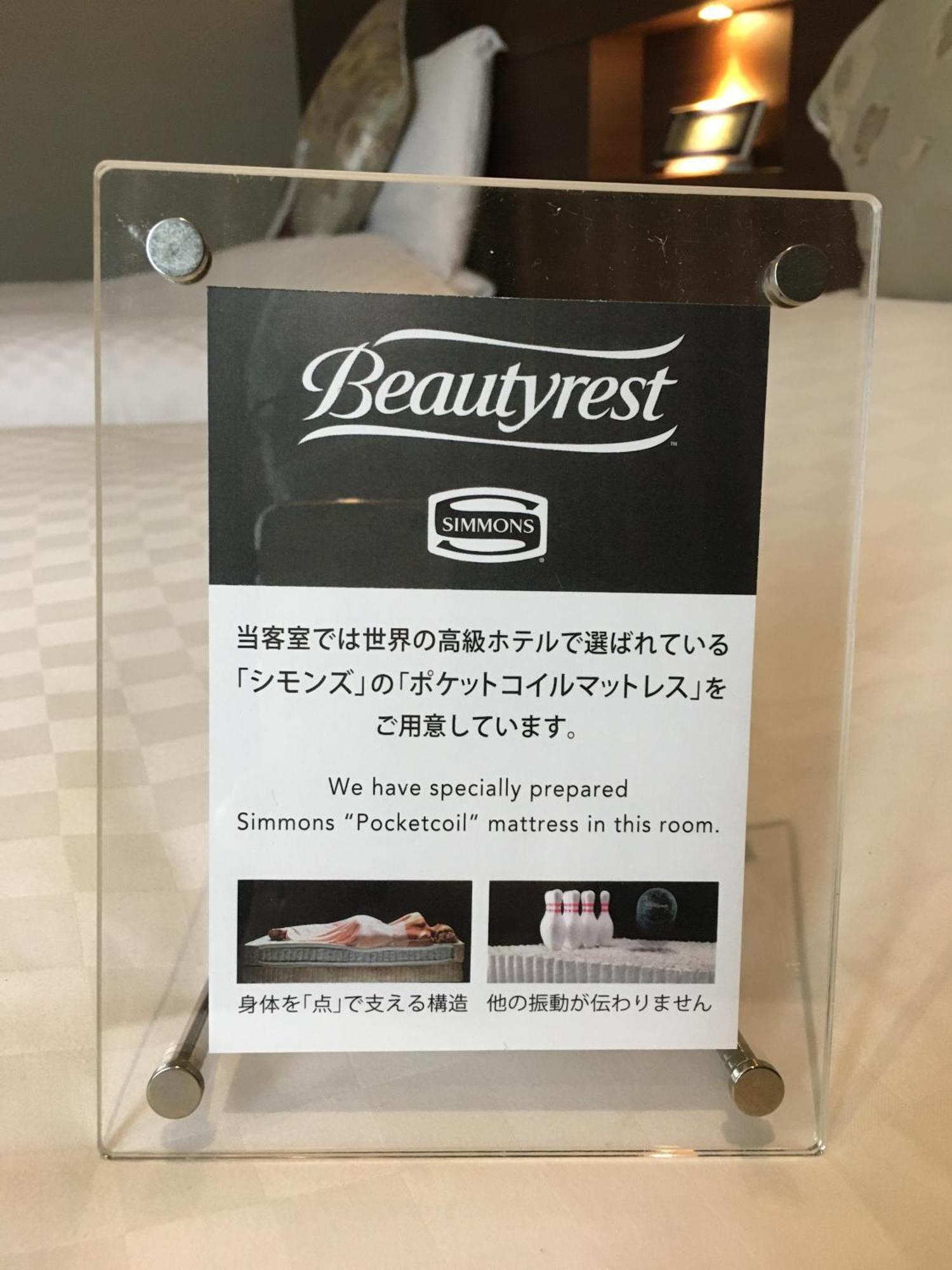 Kkr Hotel Kumamoto Exteriör bild